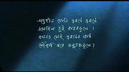 हॉट गर्ल नग्न हो जाती है और Omegle पर खेली जाती सेक्सी मूवी वीडियो में सेक्सी है